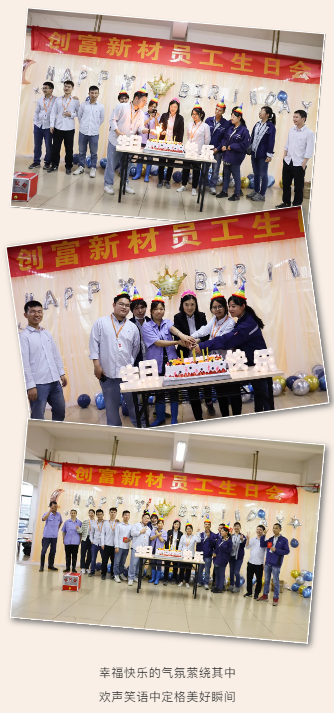 企業(yè)微信截圖_16207039295191.png