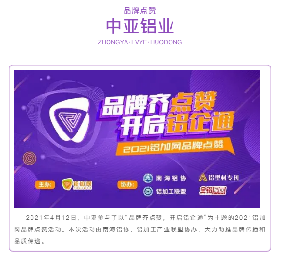 企業(yè)微信截圖_16207208334255.png
