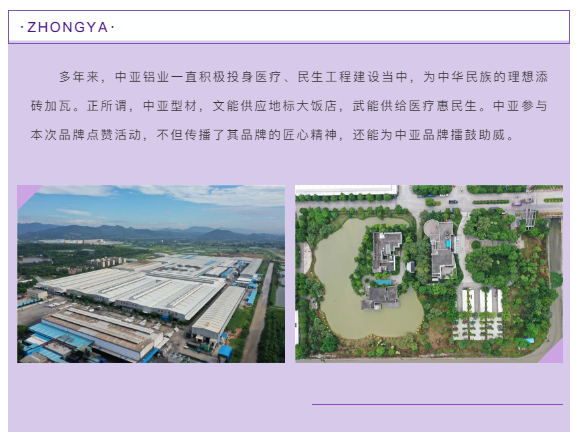 企業(yè)微信截圖_16207208632928.png