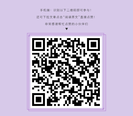 企業(yè)微信截圖_16207209362601.png