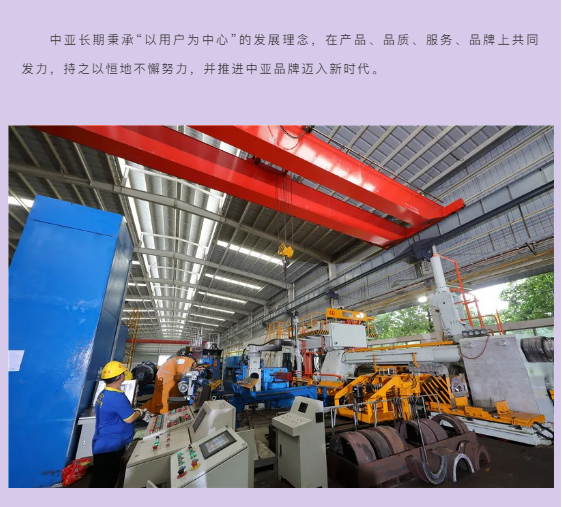企業(yè)微信截圖_16207209712291.png