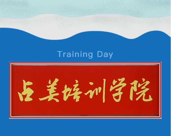 企業(yè)微信截圖_1620983341425.png