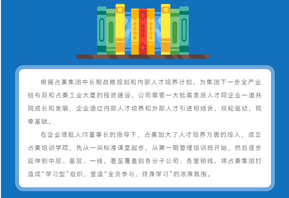 企業(yè)微信截圖_16209833664255.png