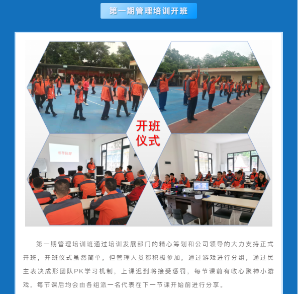 企業(yè)微信截圖_16209834642928.png