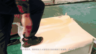 微信圖片_20210521085230.gif