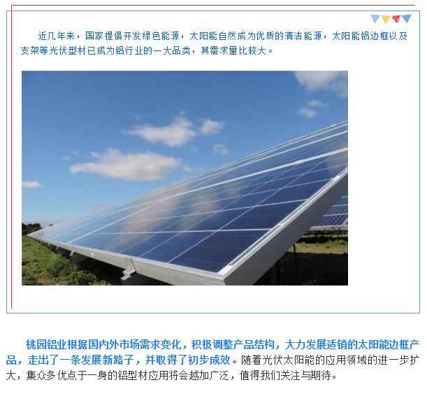 企業(yè)微信截圖_16215884288769.png