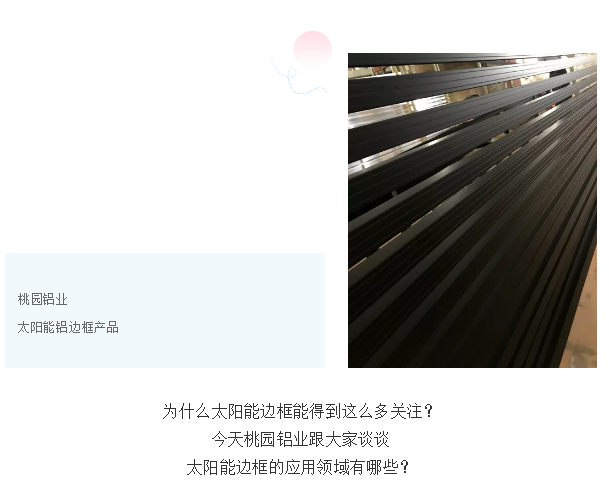 企業(yè)微信截圖_16215884581157.png