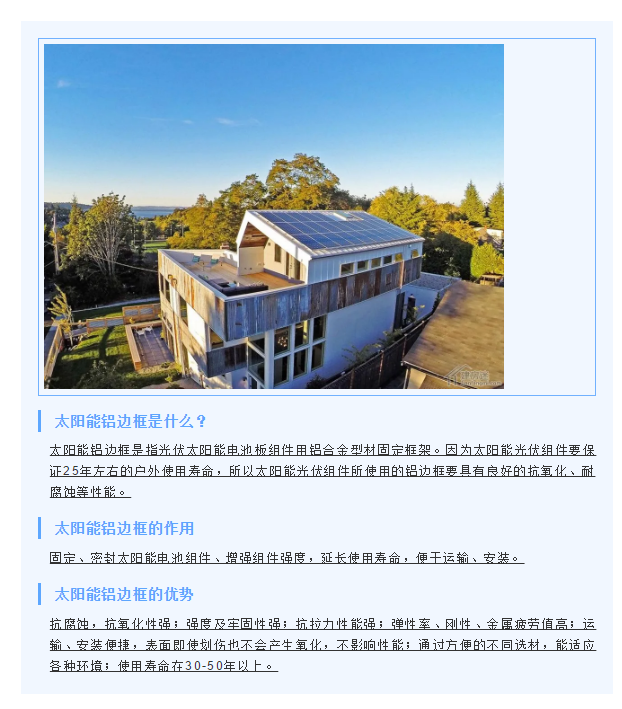 企業(yè)微信截圖_16215884747587.png