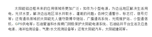 企業(yè)微信截圖_16215885267055.png