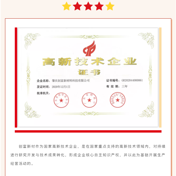 企業(yè)微信截圖_16218181202449.png