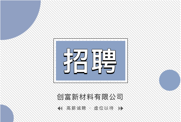 企業(yè)微信截圖_16218188995085.png