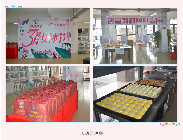 企業(yè)微信截圖_16218198728109.png