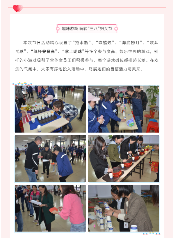 企業(yè)微信截圖_16218199016069.png