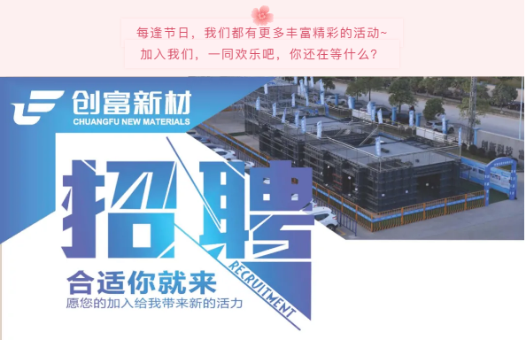 企業(yè)微信截圖_16218199726340.png