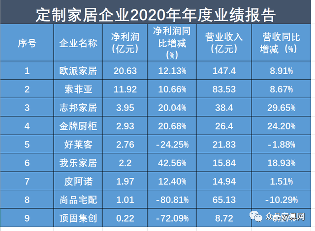 微信圖片_20210526084253.png
