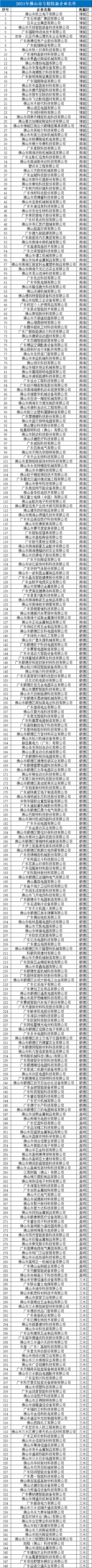 圖片3.png