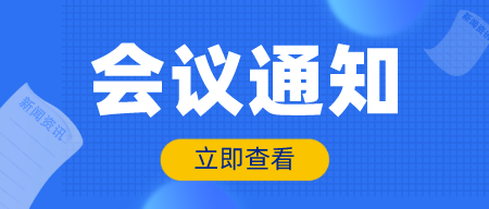 默認文件1622185153676.png