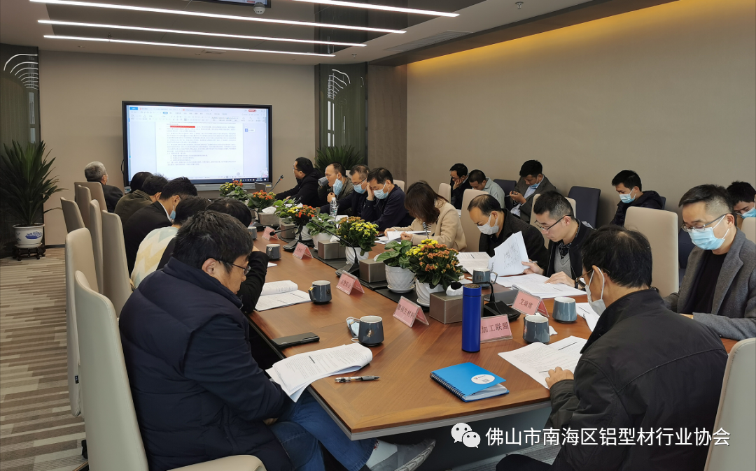 微信圖片_20210531084257.png