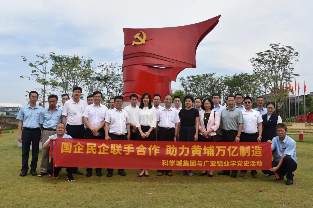 微信圖片_20210531095448.jpg