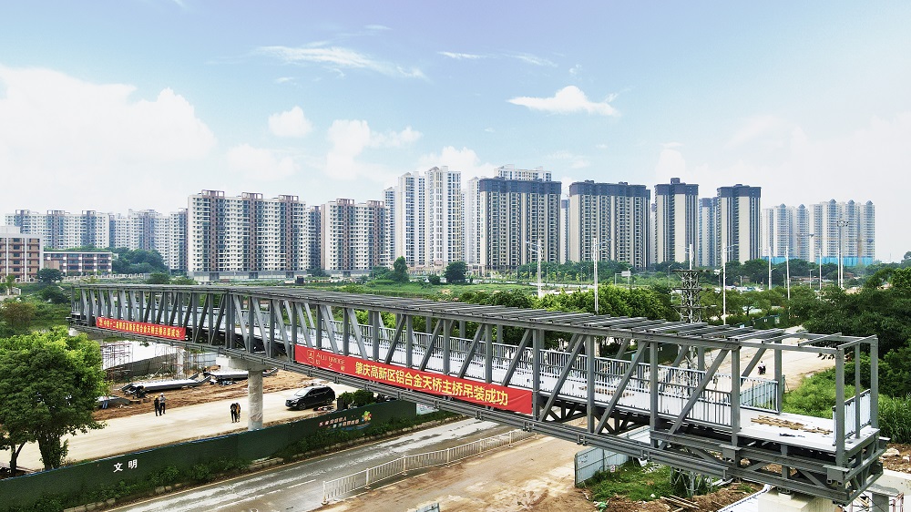 大旺天橋主橋吊裝.jpg