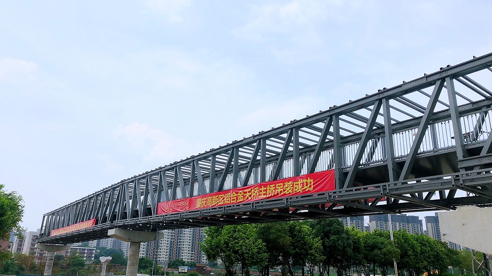 大旺天橋主橋吊裝2.jpg