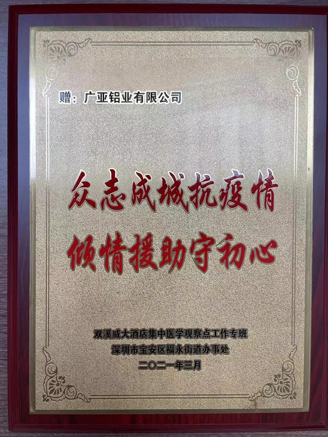 微信圖片_20210601142314.jpg