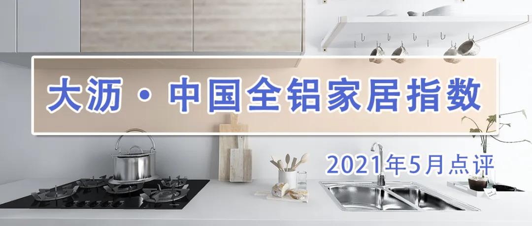 微信圖片_20210603085948.jpg