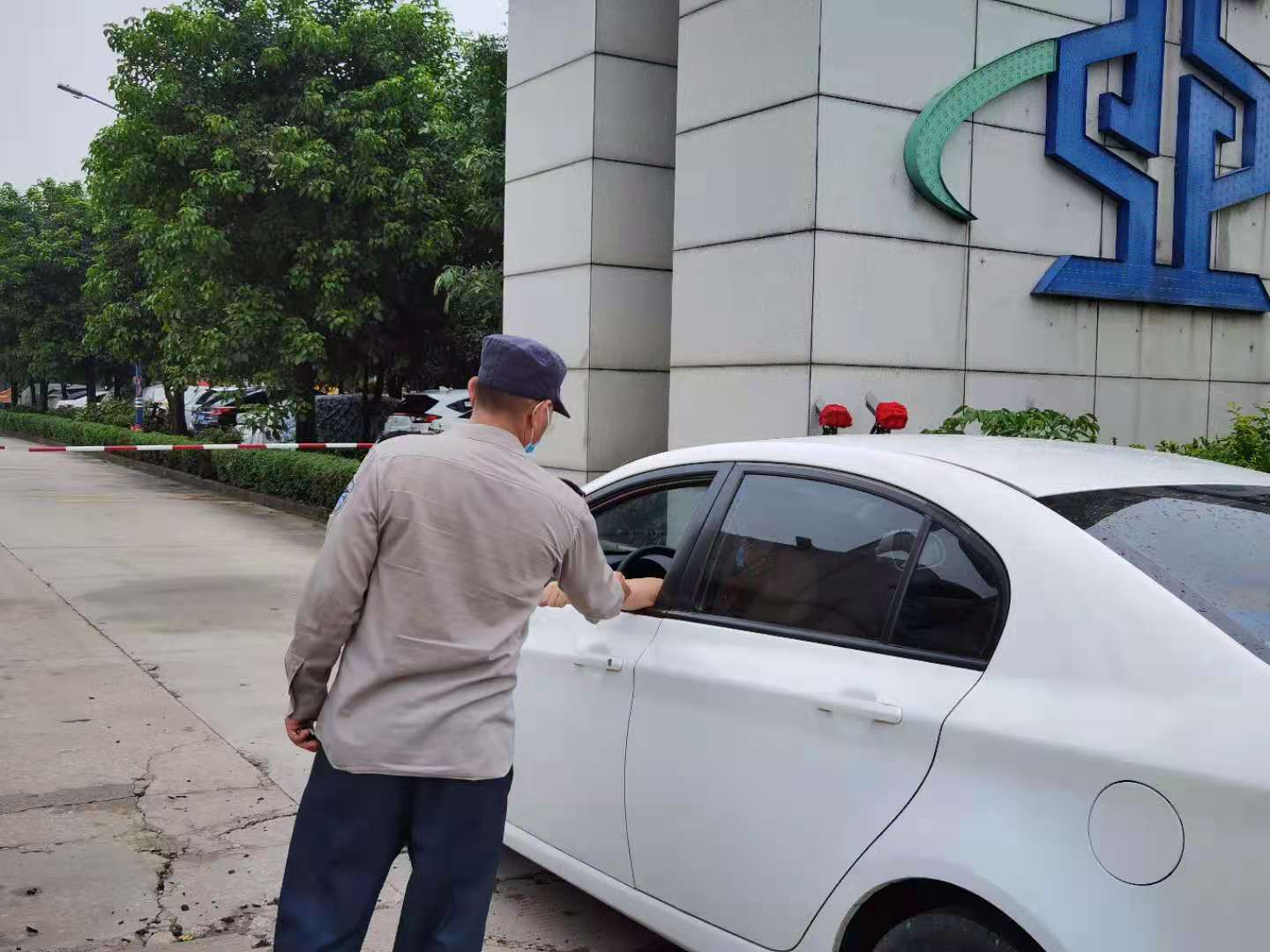 微信圖片_20210603091450.jpg