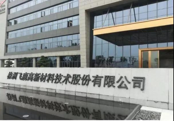 微信圖片_20210603174151.jpg