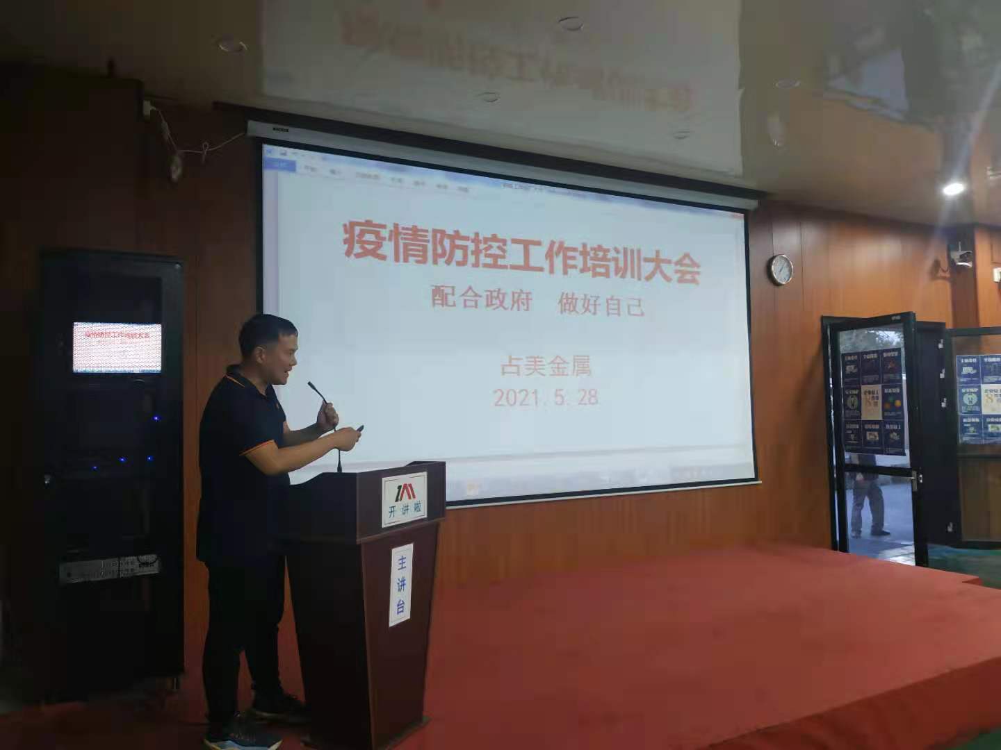 c956034dcd64287125621f4e8b4e981.jpg