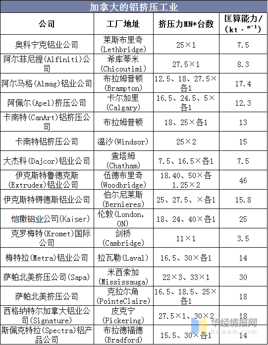 微信圖片_20210607150727.png