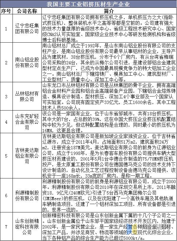 微信圖片_20210607150734.png