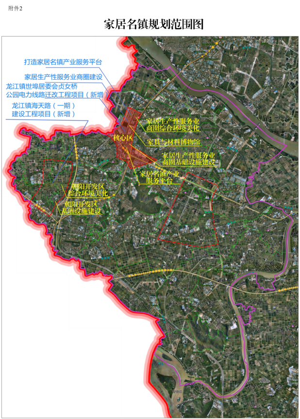 微信圖片_20210609084840.png