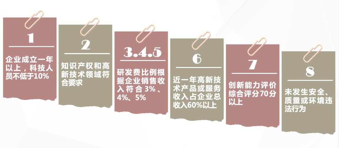 圖片2.png