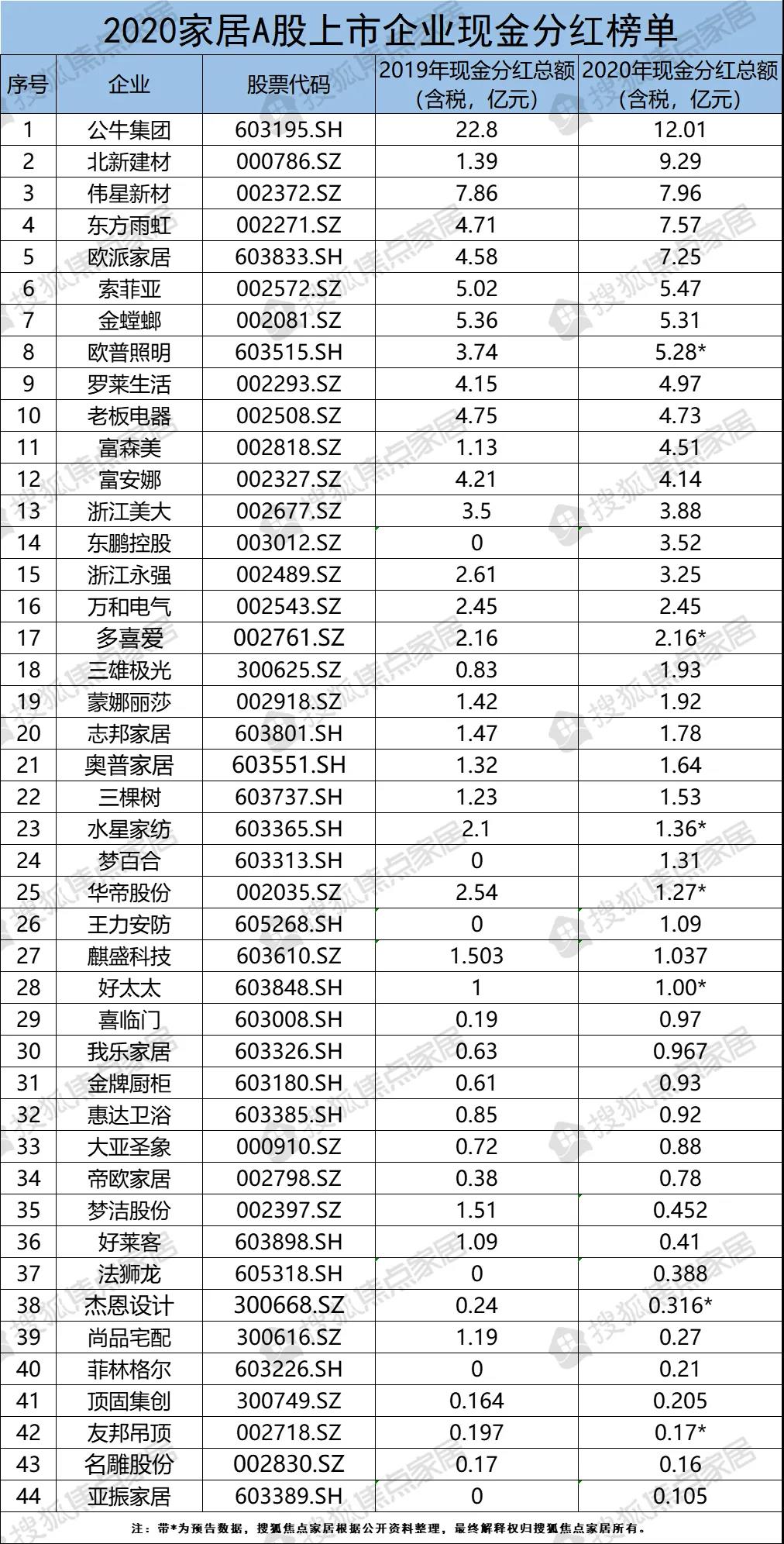 微信圖片_20210610084037.jpg