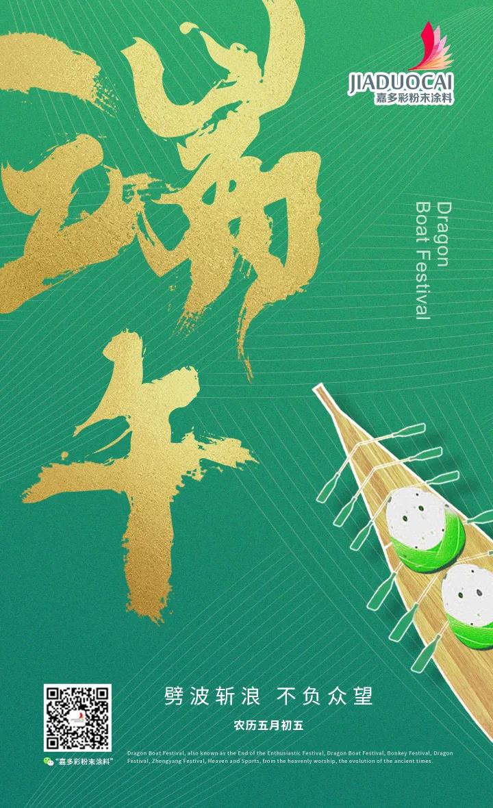 微信圖片_20210615100252.jpg