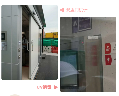 微信圖片_20210624163412.png