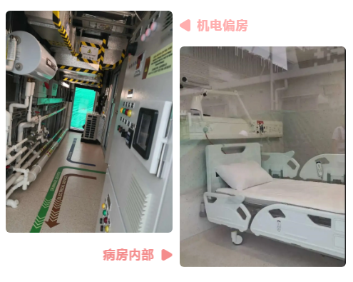 微信圖片_20210624163428.png