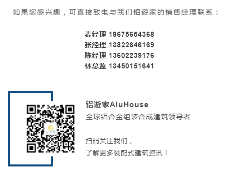 微信圖片_20210624163451.png