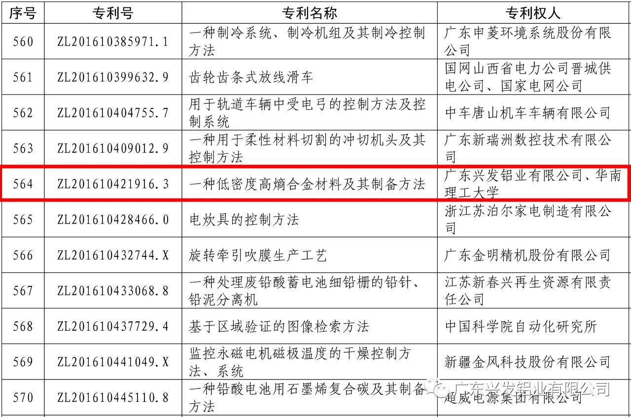 微信圖片_20210629174846.jpg