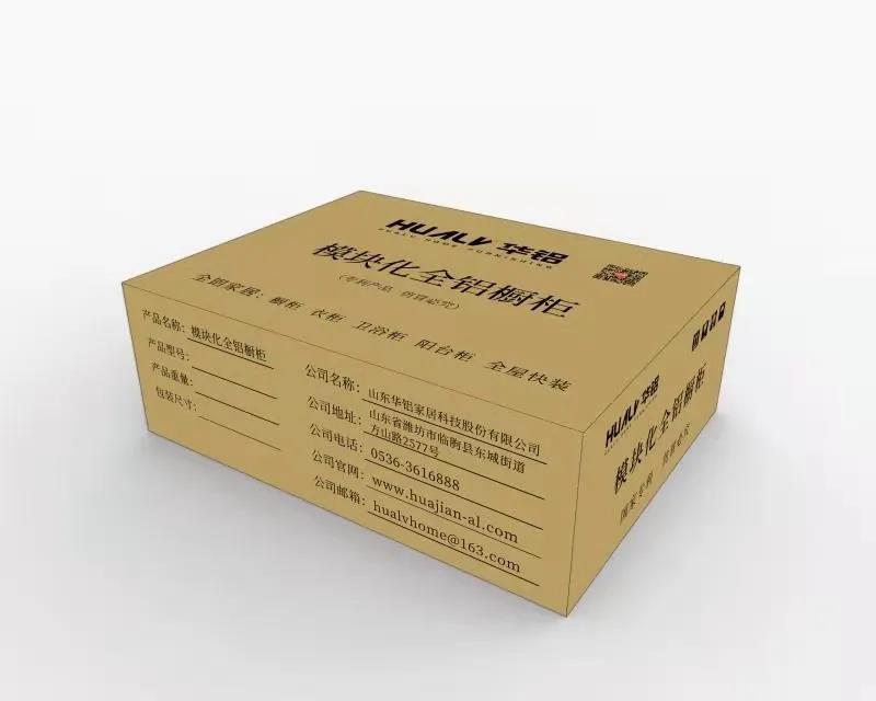 微信圖片_20210630094236.jpg
