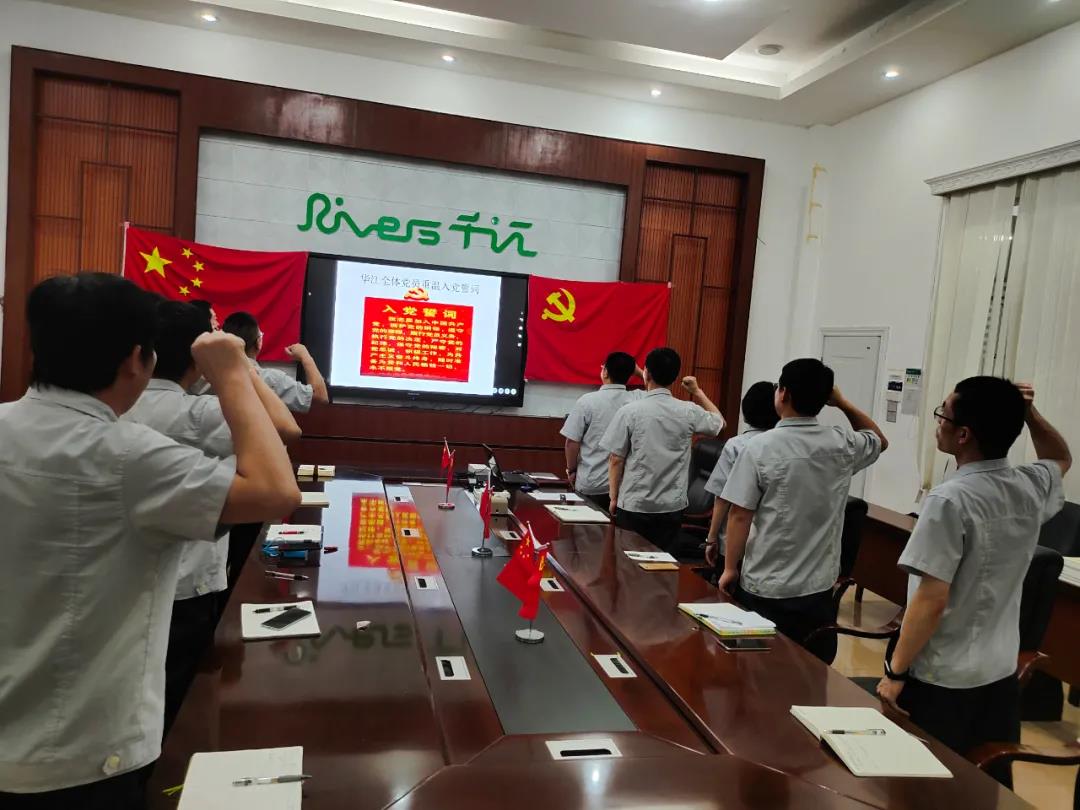 微信圖片_20210701085450.jpg