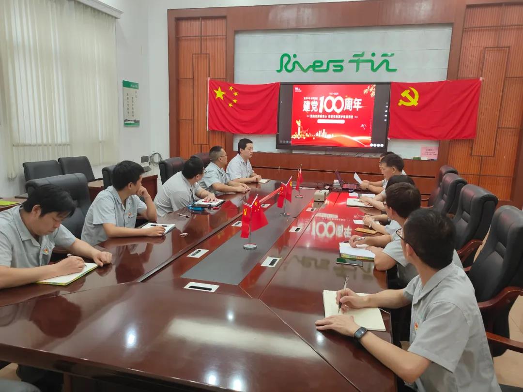 微信圖片_20210701085506.jpg