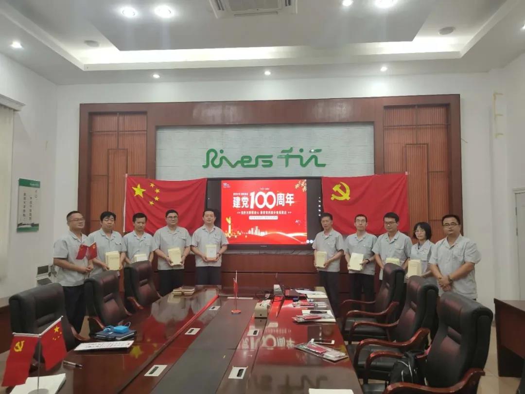 微信圖片_20210701085503.jpg