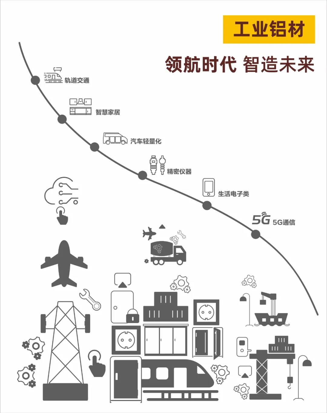 微信圖片_20210706091152.jpg