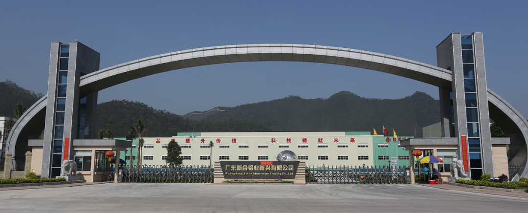 微信圖片_20210707091529.png