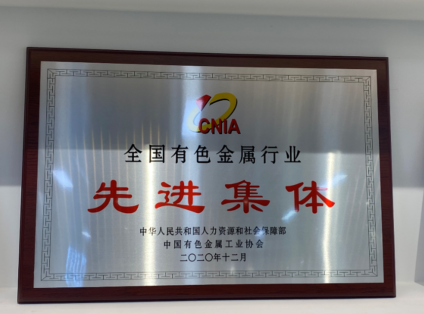 微信圖片_20210707091535.png
