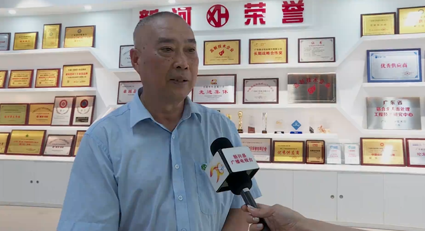 微信圖片_20210707091545.png