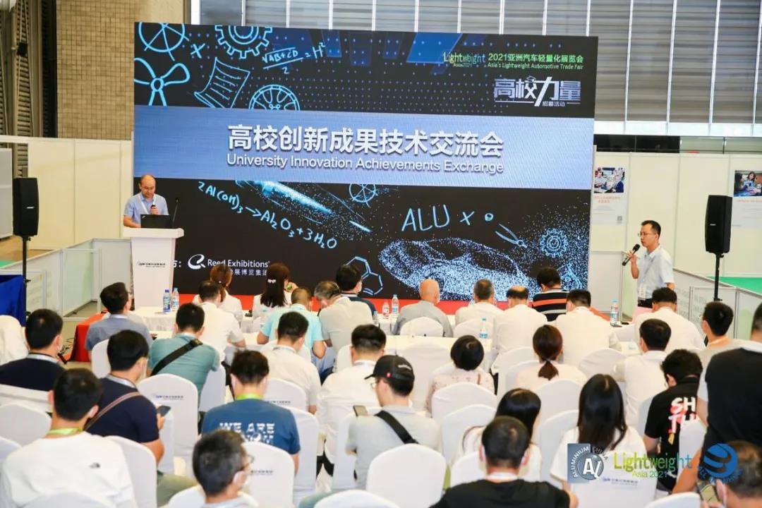 微信圖片_20210708085831.jpg