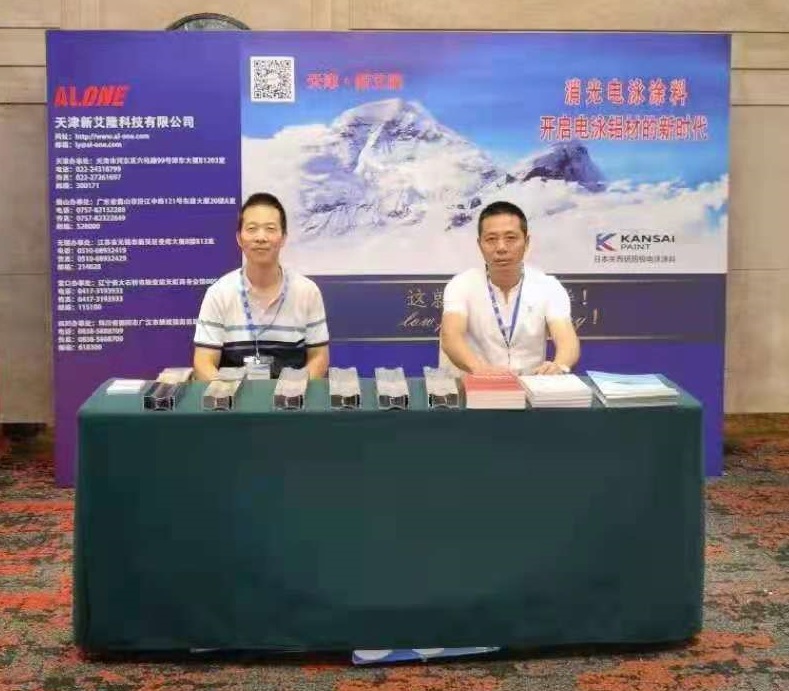 微信圖片_20210707095309.jpg